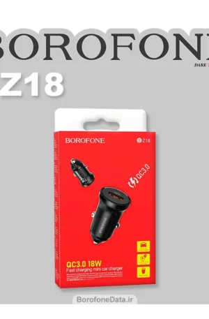 شارژر فندکی بروفون مدل BZ18