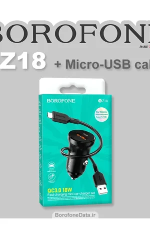 شارژر فندکی بروفون مدل BZ18 به همراه کابل میکرو