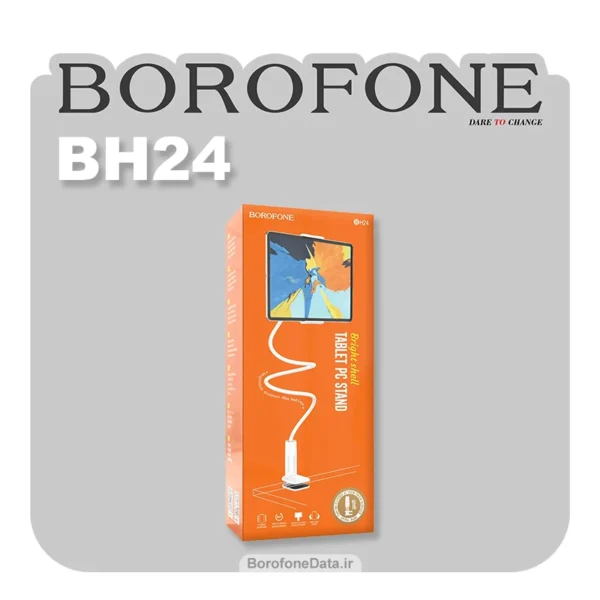 Borofone BH24
